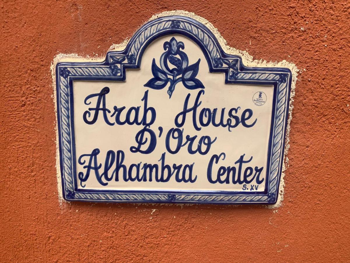 Alojamiento Casa Arab-House Daire Granada Dış mekan fotoğraf